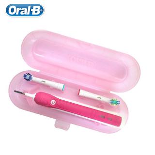 Oral B กล่องใส่แปรงสีฟันไฟฟ้า หัวแปรงพลาสติก แบบพกพา สําหรับเดินทาง