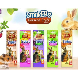 VITAPOL SMAKERS Weekend Style ขนมสติ๊กแท่ง เสริมวิตามินจากธรรมชาติ (45g)