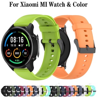 For Xiaomi MI Watch / MI Watch Color Strap Quick release Wristband sports Bracelet Watchbands 22mm Watch Band For Realme Watch 2