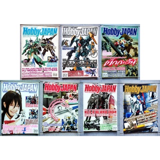 HOBBY JAPAN Thailand Edition 7 เล่ม (มือสอง)