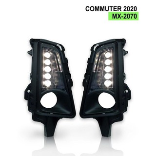 daylight ไฟเดย์ไล้ท เพิ่มความสวยงามให้กับหน้ารถ TOYOTA COMMUTER 2020