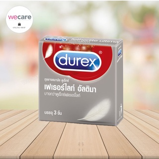 Durex Fetherlite Ultima ดูเร็กซ์ เฟเธอร์ไลท์ อัลติม่า ถุงยางอนามัยแบบบาง ถุงยางขนาด 52.5 มม.