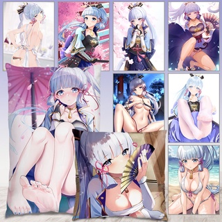 หมอนอนิเมะ ปลอกหมอนพิมพ์ลายการ์ตูน Dakimakura Genshin Impact Kamisato Ayaka อะนิเมะหมอน ขายปลีกและขายส่ง Amine Game Pillowcase Half Length 抱き枕 动漫抱枕