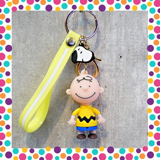 [พร้อมส่ง] พวงกุญแจ Charlie Brown - พวงกุญแจการ์ตูน - พวงกุญแจน่ารัก