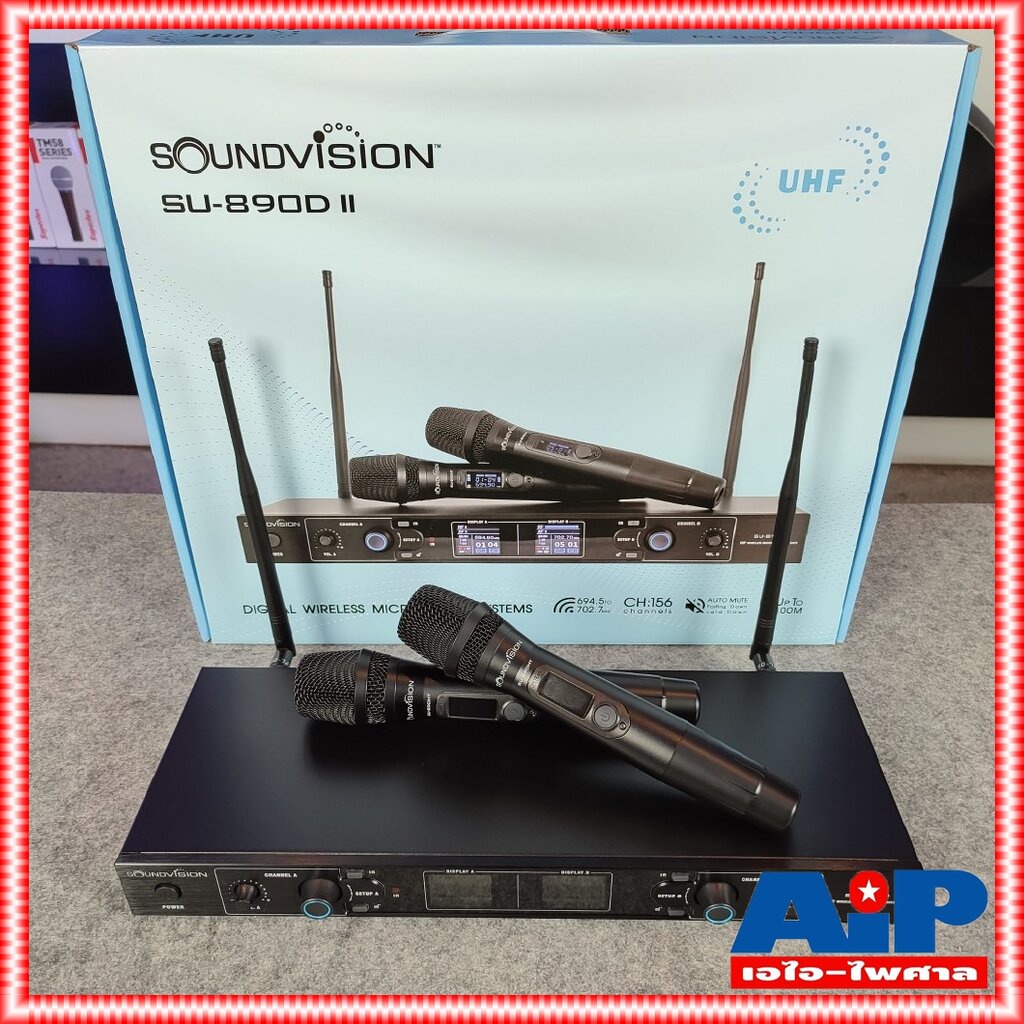ฟรีค่าส่ง SOUNDVISION SU-890D-II/HT ไมค์ลอยถือคู่ ย่าน UHF SU 890 D II/HT SU890D II/HT SU 890DII/HT 