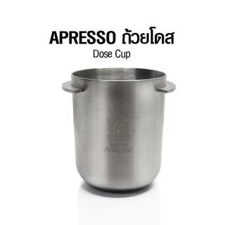 APRESSO ถ้วยโดสสแตนเลสหนา อุปกรณ์รับกาแฟจากเครื่องบด