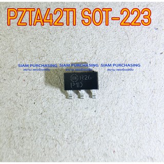 IC ไอซี PZTA42T1 SOT-223 สินค้าพร้อมส่ง สต๊อกสยาม เพอร์เชสซิ่ง