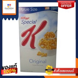 Kelloggs Special K Cereal 510g/เคลล็อกส์ สเปเชียล เค ซีเรียล 510gKelloggs Special K Cereal 510g/Kelloggs Special K Ce