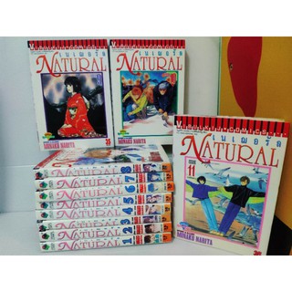 Natural 11 เล่มจบ สะสม ( Minako Narita ) จากผูวาดไซเฟอร์