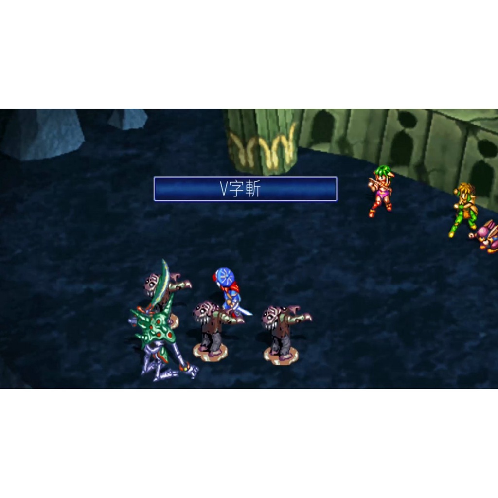 Nintendo Switch™ เกม NSW Grandia Hd Collection (English) (By ClaSsIC GaME)