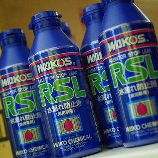 *หยุดหม้อน้ำรั่ว น้ำยาอุดรอยรั่วหม้อน้ำจากญี่ปุ่น Wakos RSL Radiator Stop Leak สินค้าขายดี