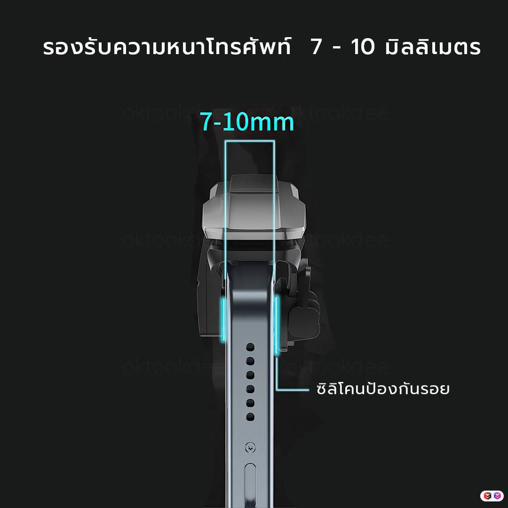 🪄ปุ่มเล่นเกมส์ปุ่มซ้ายไฟฟ้า🔥 2IN1 ช่วยกดหน้าจอมือถือด้วยความถี่สูงต่อเนื่อง  ใช้เล่นเกมมือถือได้หลายเกมส์📱🕹️🎮🎰
