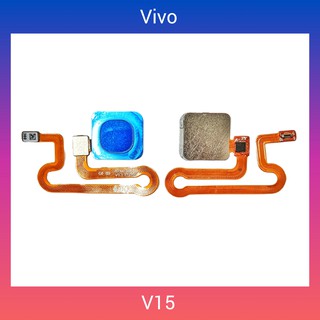 แพรปุ่มโฮม | Vivo V15 | 1819 | PCB Home | LCD MOBILE