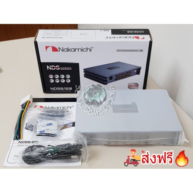 Nakamichi DSP NDS6120 เครื่องปรับเสียงดิจิตอล ไร้สาย มีapp!! Nakamichi DSP