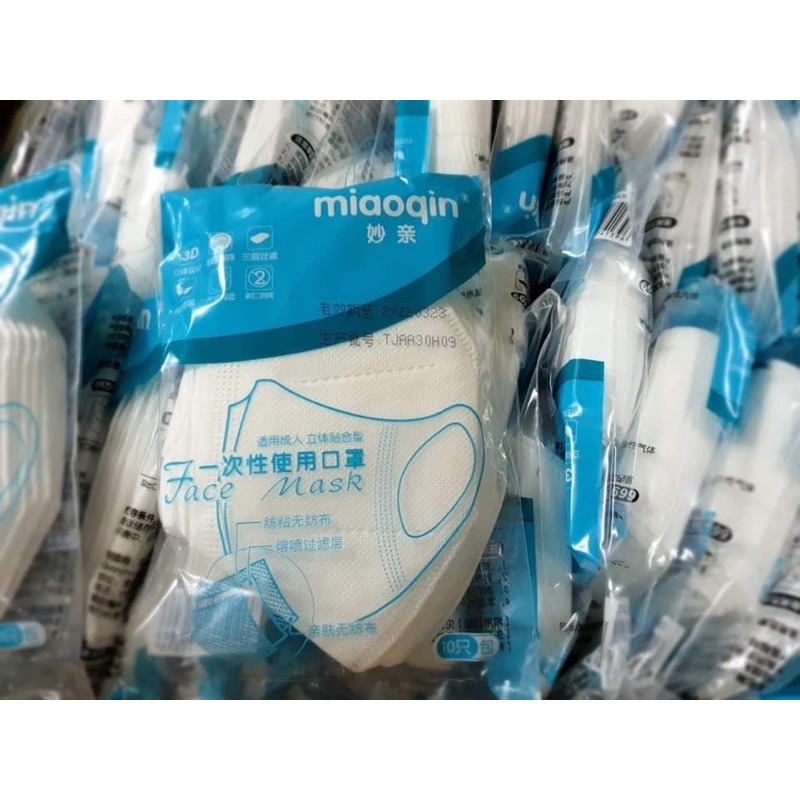 •••พร้อมส่ง••• 3D mask