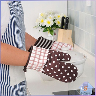 ถุงมือกันความร้อนสำหรับห้องครัว ถุงมือเตาอบ ถุงมือไมโครเวฟ   Kitchen insulated gloves