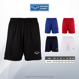 กางเกงกีฬา Grand Sport รหัส 011478 (ผ้า Softext)