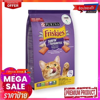 ฟริสกี้ส์ อาหารแมว เซิร์ฟฟิง เฟเวอริส 1.2 กก.Friskies Surfin Turfin 1.2 kg