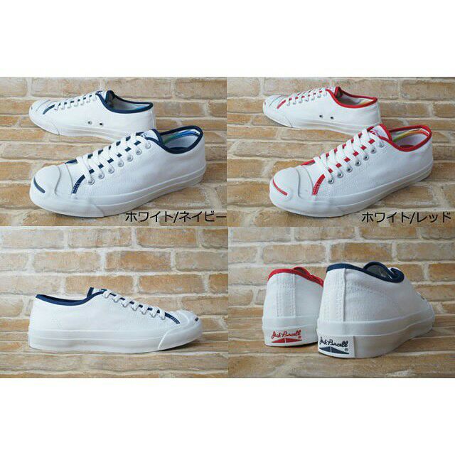 Converse jack purcell sf piping best sale