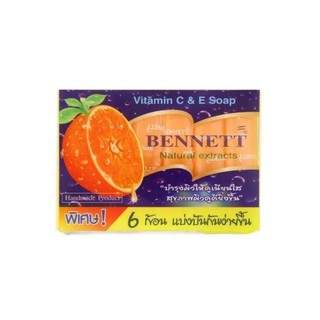 Bennett Soap สบู่เบนเนท 6x25 กรัม (เลือกสูตร)