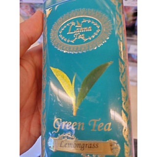 GREEN TEA 🍵 Lemongrass 100g made in Chiang Mai Thailand