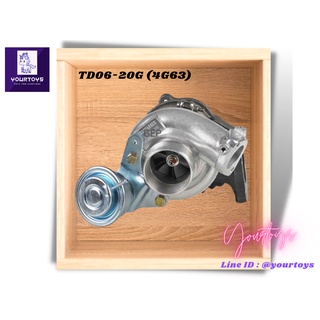 TD06-20G Turbocharger (Mitsubishi) - เทอร์โบ TD06-20G (4G63)