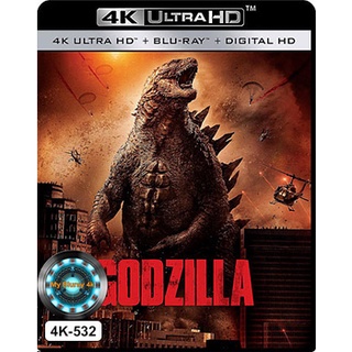 4K UHD หนัง Godzilla ก็อดซิลล่า