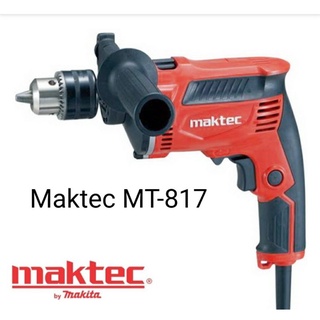 สว่าน1/2 (4หุน) Maktec MT-817แท้💯%