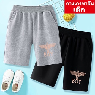 ใหม่！DD-328 กางเกงขาสั้น เด็กชาย/เด็กหญิงแฟชั่น ผ้านิ่มใส่บาย ราคาถูก *ปลีก/ส่ง