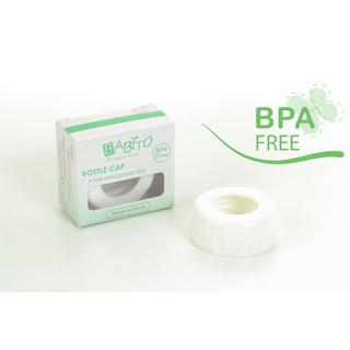 Babito- อะไหล่ฝาเกลียวสำหรับจุกนมออร์โทดอนติค