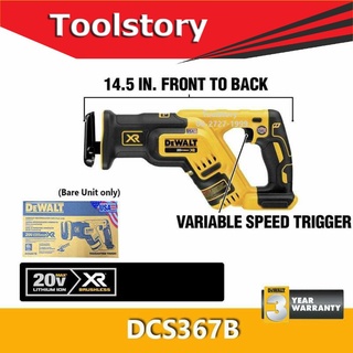 DeWALT DCS367B เลื่อยชัก ไร้สาย(Tool only- เครื่องเปล่า) DCS367