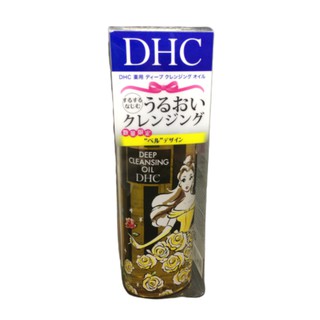 Deep Cleansing Oil DHC 150 ml. ล้างเครื่องสำอางค์และสิ่งสกปรกที่อุดตันขุมขนบนผิวหน้า ลดความมันส่วนเกิน