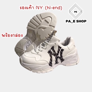 🔥รองเท้า Ny งานเกรด Hi-end พร้อมกล่อง รองเท้าผู้หญิง รองเท้า มีเก็บเงินปลายทาง