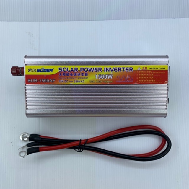 Inverter 12V 1500W อินเวอร์เตอร์ 1500w 12v. SUB-1500W/AF USB