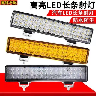 ไฟสปอตไลท์ led 12V 24V สําหรับติดด้านหน้ารถยนต์ รถบรรทุก