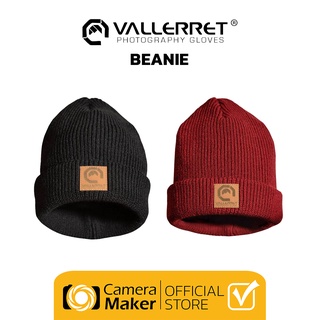 VALLERRET หมวกไหมพรม BEANIE (ประกันศูนย์)