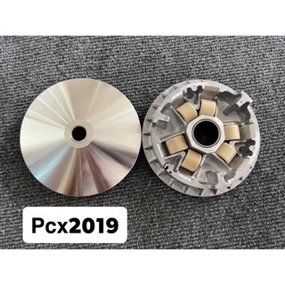 ชามแท้แต่งpcx2018-2020armbsc