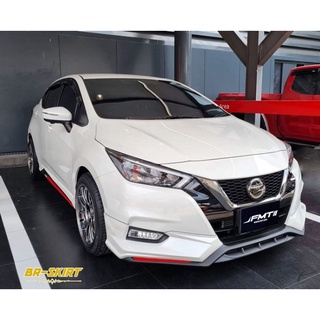 🔥ส่งฟรี🔷️ชุดแต่งสเกิร์ต Nissan Almera 2020 ทรง Maximus ท่อคู่