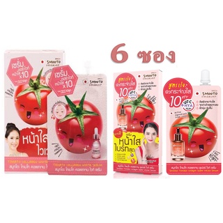 (6ซอง)Smooto Tomato Collagen White Serum 10g.สมูทโตะ โทเมโท คอลลาเจน ไวท์ เซรั่ม.