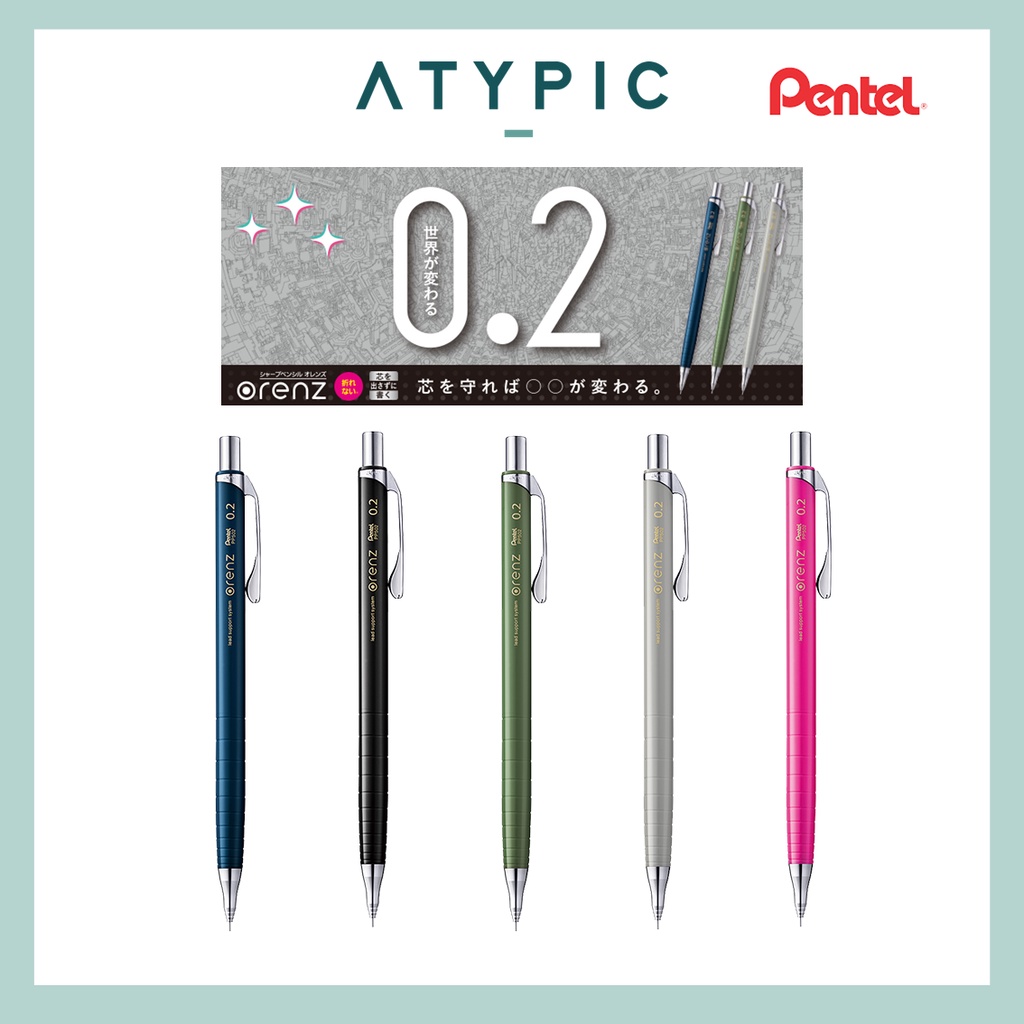 ดินสอกด Pentel Orenz 0.2mm