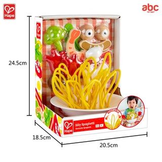 Hape ของเล่นไม้ ของเล่นทำอาหาร เจ้าสปาเก็ตตี้ตัวป่วน Silly Spaghetti ของเล่นเสริมพัฒนาการ 3 ขวบ ขึ้นไป รูปที่ 6