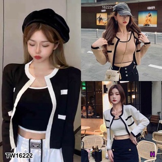 👗Pfashion [ส่งไว!!🚛] P16222 Set 2 ชิ้น เสื้อไหมพรม + เสื้อกล้าม