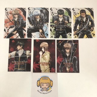 Gintama Postcard ของแท้