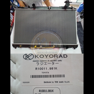 R10011.981K แผงหม้อน้ำรถยนต์ (KOYORAD) TOYOTA CAMRY (ACV40) 2.0, 2.4 ปี 2007 - 2011 (AUTO)