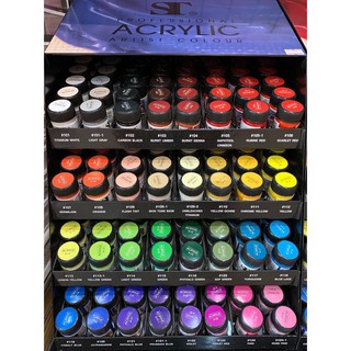 อุปกรณ์งานศิลป์  สีโปสเตอร์ เอสทีอาร์ท 15 cc. คละสี S01-S17