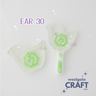 แม่พิมพ์ต่างหู Ear 30  / GOT7 Lightstick