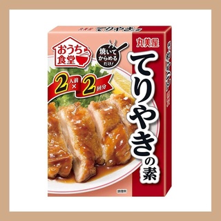 เครื่องปรุงไก่เทอริยากิสำเร็จรูปไสตล์ญี่ปุ่น140 g