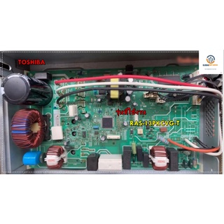 ขายอะไหล่ของแท้/เมนบอร์ดคอยล์ร้อนแอร์โตชิบ้า/43T6V877/TOSHIBA/MAIN/RAS-13PKCVG-T