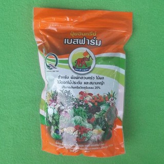 1Kg of Compost ปุ๋ยอินทรีย์เบสฟาร์ม ช้างชูธง ปุ๋ยอินทรีย์ช้างชูธง สำหรับพืชผักสวนครัว ไม้ผล ไม้ดอกไม้ประดับ และสนามหญ้