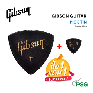 GIBSON : GUITAR PICK TIN STANDARD PICK ( ปิ๊กสามเหลี่ยมรุ่นบาง ) งานเก่าโกดัง ของแท้ 100%